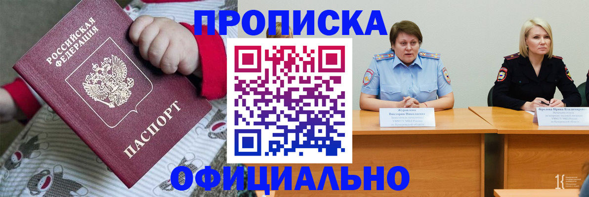 форма 3 в Ульяновской области